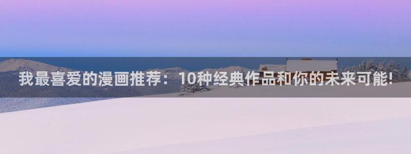 耽漫网之家最新章节更新